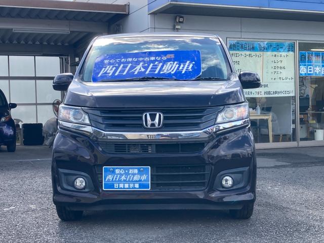 Ｎ－ＷＧＮカスタム Ｇ・Ａパッケージ　クルーズコントロール　衝突軽減ブレーキ　Ｂｌｕｅｔｏｏｔｈオーディオ　バックモニター　ハーフレザーシート　フォグランプ　ステアリングスイッチ　ベンチシート　オートライト　カーテンエアバック（2枚目）