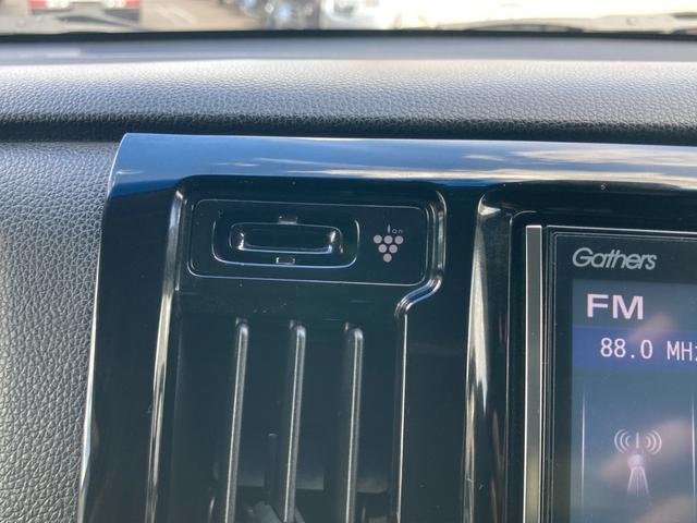 Ｎ－ＷＧＮカスタム Ｇ・Ａパッケージ　クルーズコントロール　衝突軽減ブレーキ　Ｂｌｕｅｔｏｏｔｈオーディオ　バックモニター　ハーフレザーシート　フォグランプ　ステアリングスイッチ　ベンチシート　オートライト　カーテンエアバック（22枚目）