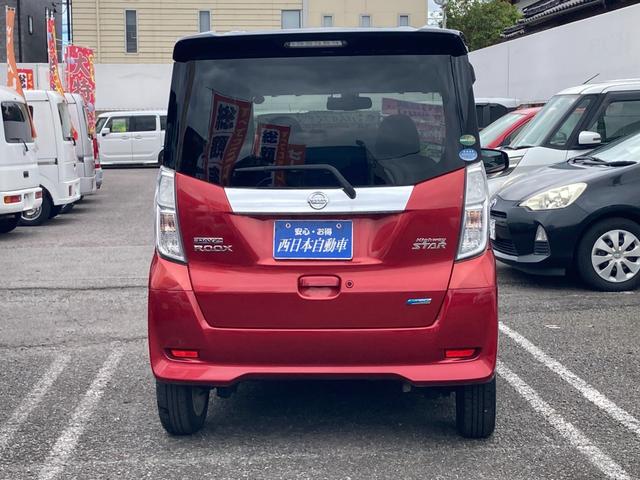 デイズルークス ハイウェイスター　Ｘ　アラウンドビューモニター　衝突軽減ブレーキ　ＥＴＣ　両側スライド片側パワースライドドア　リアシーリングファン　ロールサンシェード　純正ナビ　フルセグＴＶ　Ｂｌｕｅｔｏｏｔｈオーディオ　ＤＶＤビデオ再生（3枚目）
