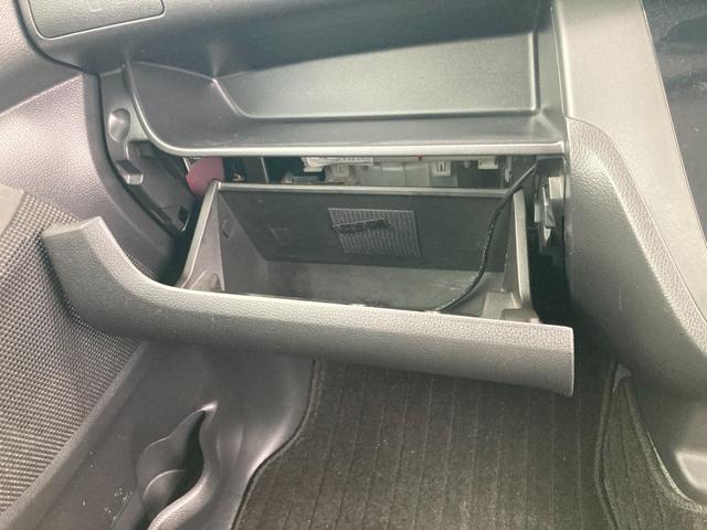 デイズルークス ハイウェイスター　Ｘ　アラウンドビューモニター　衝突軽減ブレーキ　ＥＴＣ　両側スライド片側パワースライドドア　リアシーリングファン　ロールサンシェード　純正ナビ　フルセグＴＶ　Ｂｌｕｅｔｏｏｔｈオーディオ　ＤＶＤビデオ再生（21枚目）
