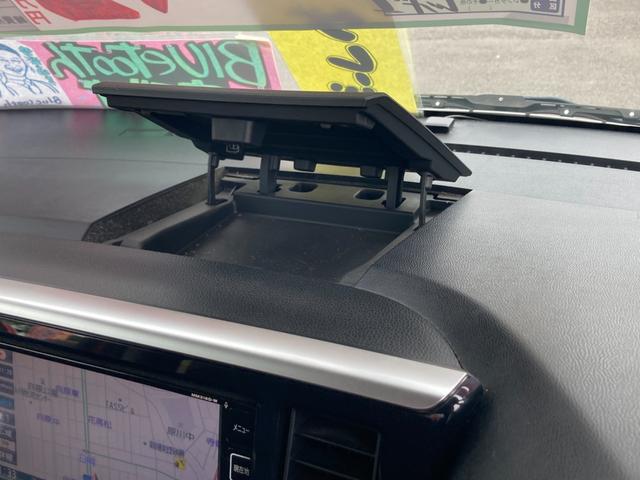 デイズルークス ハイウェイスター　Ｘ　アラウンドビューモニター　衝突軽減ブレーキ　ＥＴＣ　両側スライド片側パワースライドドア　リアシーリングファン　ロールサンシェード　純正ナビ　フルセグＴＶ　Ｂｌｕｅｔｏｏｔｈオーディオ　ＤＶＤビデオ再生（24枚目）
