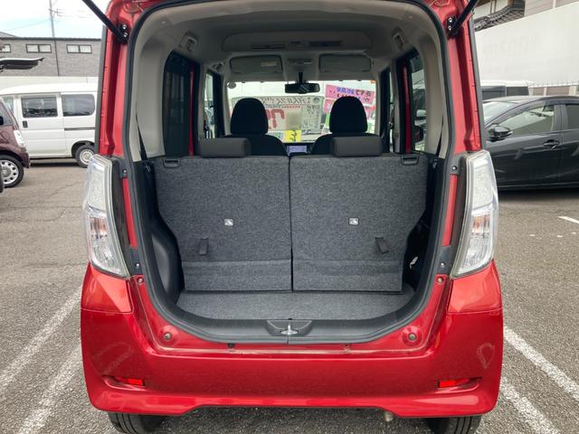 デイズルークス ハイウェイスター　Ｘ　アラウンドビューモニター　衝突軽減ブレーキ　ＥＴＣ　両側スライド片側パワースライドドア　リアシーリングファン　ロールサンシェード　純正ナビ　フルセグＴＶ　Ｂｌｕｅｔｏｏｔｈオーディオ　ＤＶＤビデオ再生（29枚目）