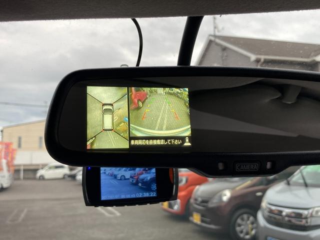 デイズ Ｘ　アラウンドビューモニター　フロントドライイブレコーダー　純正ナビ　フルセグＴＶ　プッシュエンジン　スマートキー　アイドリングストップ　ヘッドライトレベライザー　シートリフター（14枚目）