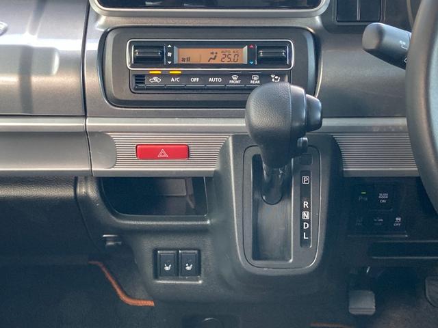 スペーシアギア ハイブリッドXZ 衝突軽減ブレーキ 車線逸脱アラート クリアランスソナー デュアルスイッチ付き両側PW シートバックテーブル サンシェード リアシーリングファン シートヒーター フォグランプ スマートキー(8枚目)