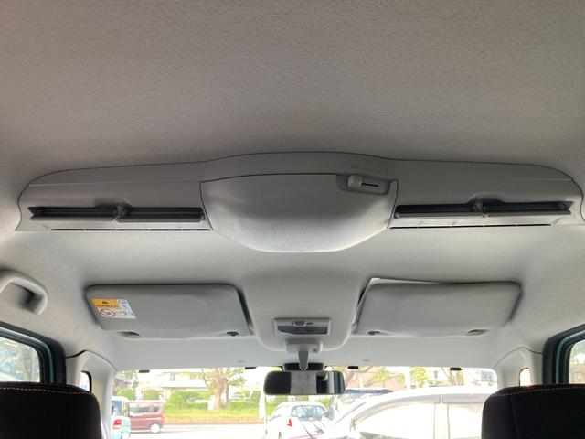 スペーシアギア ハイブリッドXZ 衝突軽減ブレーキ 車線逸脱アラート クリアランスソナー デュアルスイッチ付き両側PW シートバックテーブル サンシェード リアシーリングファン シートヒーター フォグランプ スマートキー(9枚目)