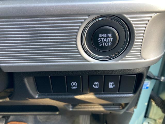 スペーシアギア ハイブリッドXZ 衝突軽減ブレーキ 車線逸脱アラート クリアランスソナー デュアルスイッチ付き両側PW シートバックテーブル サンシェード リアシーリングファン シートヒーター フォグランプ スマートキー(13枚目)