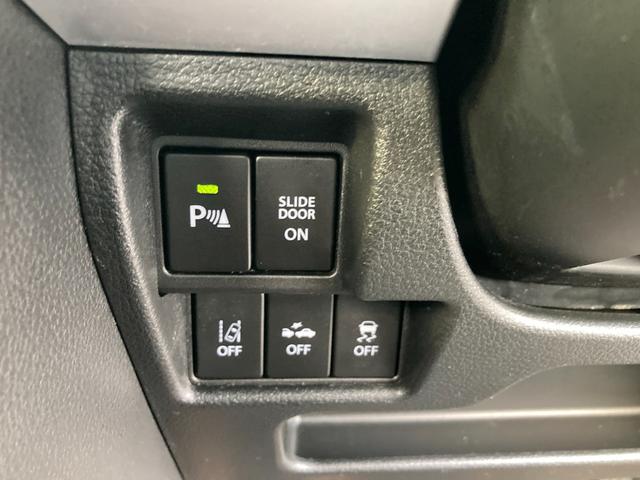 スペーシアギア ハイブリッドXZ 衝突軽減ブレーキ 車線逸脱アラート クリアランスソナー デュアルスイッチ付き両側PW シートバックテーブル サンシェード リアシーリングファン シートヒーター フォグランプ スマートキー(14枚目)