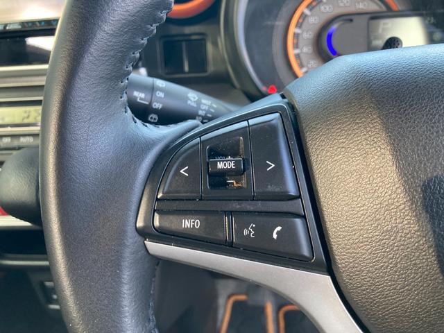 スペーシアギア ハイブリッドXZ 衝突軽減ブレーキ 車線逸脱アラート クリアランスソナー デュアルスイッチ付き両側PW シートバックテーブル サンシェード リアシーリングファン シートヒーター フォグランプ スマートキー(17枚目)