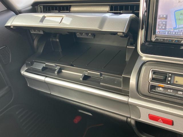 スペーシアギア ハイブリッドXZ 衝突軽減ブレーキ 車線逸脱アラート クリアランスソナー デュアルスイッチ付き両側PW シートバックテーブル サンシェード リアシーリングファン シートヒーター フォグランプ スマートキー(20枚目)