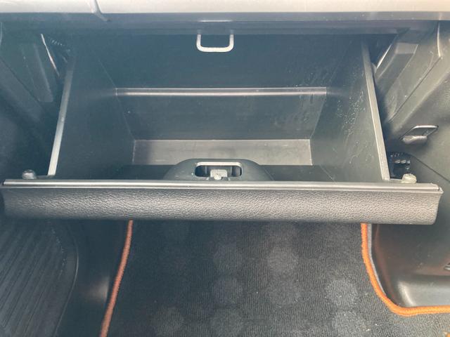 スペーシアギア ハイブリッドXZ 衝突軽減ブレーキ 車線逸脱アラート クリアランスソナー デュアルスイッチ付き両側PW シートバックテーブル サンシェード リアシーリングファン シートヒーター フォグランプ スマートキー(22枚目)