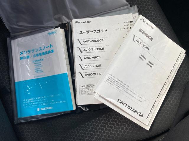 スペーシアギア ハイブリッドXZ 衝突軽減ブレーキ 車線逸脱アラート クリアランスソナー デュアルスイッチ付き両側PW シートバックテーブル サンシェード リアシーリングファン シートヒーター フォグランプ スマートキー(23枚目)