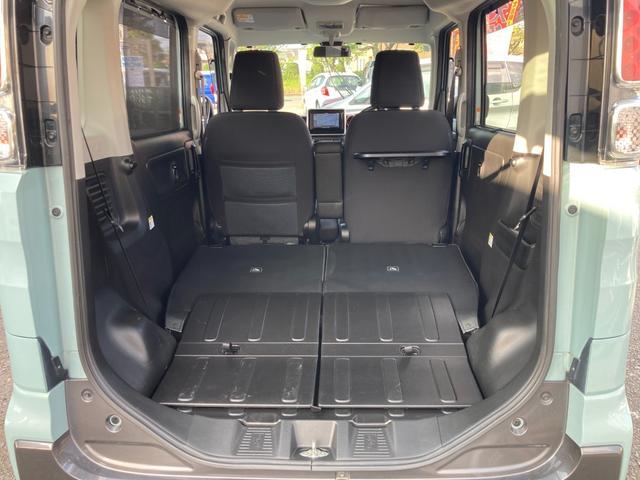 スペーシアギア ハイブリッドXZ 衝突軽減ブレーキ 車線逸脱アラート クリアランスソナー デュアルスイッチ付き両側PW シートバックテーブル サンシェード リアシーリングファン シートヒーター フォグランプ スマートキー(33枚目)