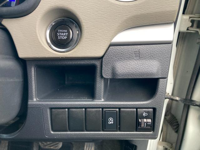 ワゴンＲ ＦＸリミテッド　カロッツェリアＣＤデッキ　プッシュエンジンスタート　スマートキー　電格ドアミラーウィンカー　革巻きステアリング　ＥＴＣ　助手席収納ＢＯＸ　ベンチシート（10枚目）