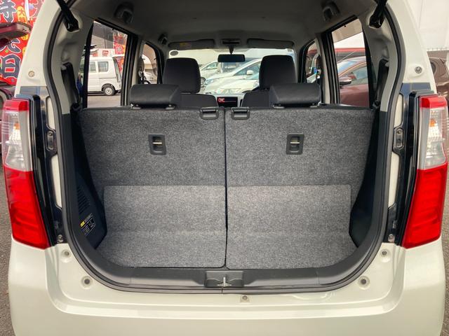 ワゴンＲ ＦＸリミテッド　カロッツェリアＣＤデッキ　プッシュエンジンスタート　スマートキー　電格ドアミラーウィンカー　革巻きステアリング　ＥＴＣ　助手席収納ＢＯＸ　ベンチシート（21枚目）