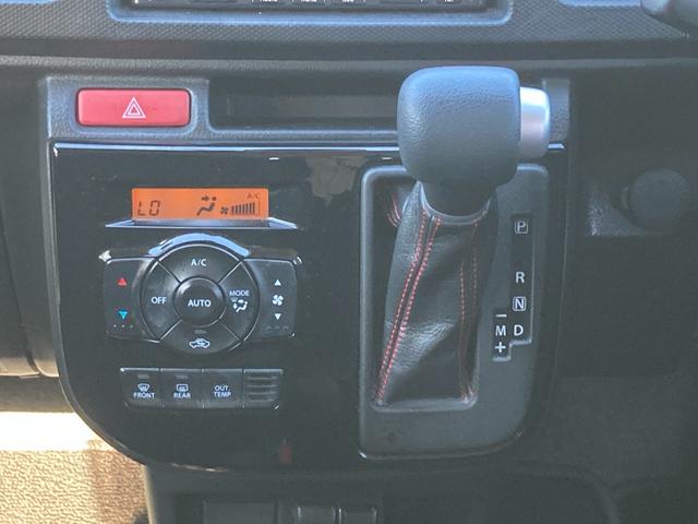 アルトターボRS ベースグレード ターボ 運転席シートヒーター 衝突軽減ブレーキ 前後ドライブレコーダー パナソニックナビ ワンセグTV Bluetooth再生 ETC ケンウッドナビ ワンセグTV 純正15インチアルミ(9枚目)