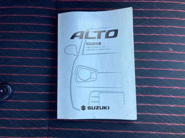 アルトターボRS ベースグレード ターボ 運転席シートヒーター 衝突軽減ブレーキ 前後ドライブレコーダー パナソニックナビ ワンセグTV Bluetooth再生 ETC ケンウッドナビ ワンセグTV 純正15インチアルミ(18枚目)