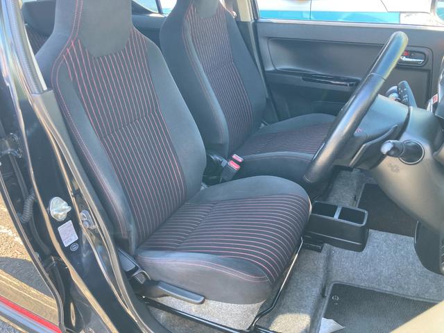 アルトターボRS ベースグレード ターボ 運転席シートヒーター 衝突軽減ブレーキ 前後ドライブレコーダー パナソニックナビ ワンセグTV Bluetooth再生 ETC ケンウッドナビ ワンセグTV 純正15インチアルミ(34枚目)