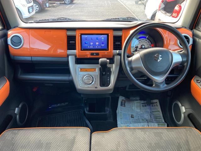 ハスラー G 後期モデル レーダーブレーキサポート 前席シートヒーター ETC プッシュエンジンスタート スマートキー ケンウッドナビ ワンセグTV Bluetooth再生 アイドリングストップ(8枚目)