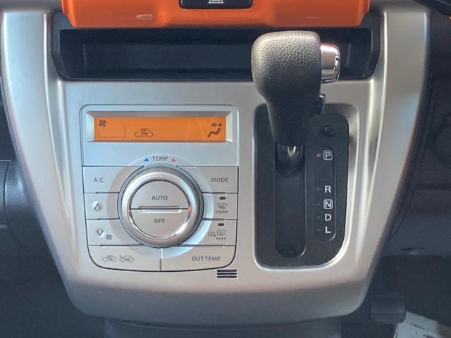 ハスラー G 後期モデル レーダーブレーキサポート 前席シートヒーター ETC プッシュエンジンスタート スマートキー ケンウッドナビ ワンセグTV Bluetooth再生 アイドリングストップ(10枚目)