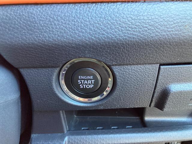 ハスラー G 後期モデル レーダーブレーキサポート 前席シートヒーター ETC プッシュエンジンスタート スマートキー ケンウッドナビ ワンセグTV Bluetooth再生 アイドリングストップ(13枚目)