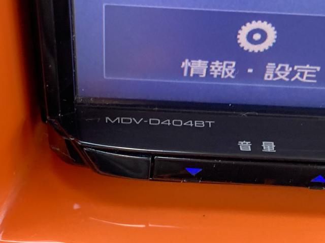 ハスラー G 後期モデル レーダーブレーキサポート 前席シートヒーター ETC プッシュエンジンスタート スマートキー ケンウッドナビ ワンセグTV Bluetooth再生 アイドリングストップ(17枚目)