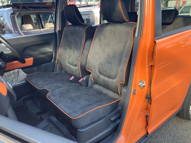 ハスラー G 後期モデル レーダーブレーキサポート 前席シートヒーター ETC プッシュエンジンスタート スマートキー ケンウッドナビ ワンセグTV Bluetooth再生 アイドリングストップ(24枚目)