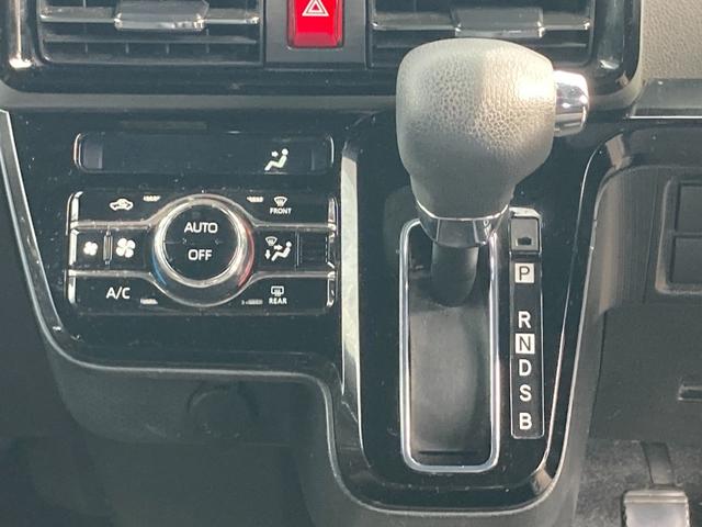 タント カスタムX センターピラーレス スーパースライドシート 衝突軽減ブレーキ 車線逸脱アラート クリアランスソナー ウェルカムオープンドア デュアルスイッチ付き両側パワースライドドア サンシェード USBポート(8枚目)