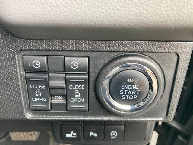 タント カスタムX センターピラーレス スーパースライドシート 衝突軽減ブレーキ 車線逸脱アラート クリアランスソナー ウェルカムオープンドア デュアルスイッチ付き両側パワースライドドア サンシェード USBポート(11枚目)