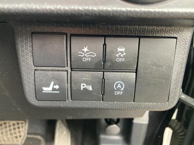 タント カスタムX センターピラーレス スーパースライドシート 衝突軽減ブレーキ 車線逸脱アラート クリアランスソナー ウェルカムオープンドア デュアルスイッチ付き両側パワースライドドア サンシェード USBポート(12枚目)