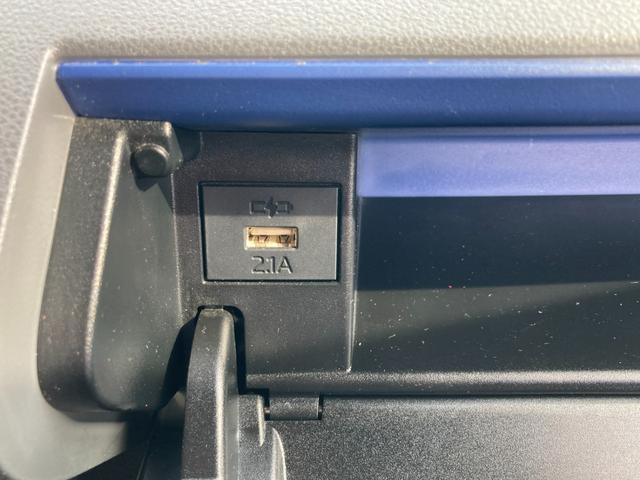 タント カスタムX センターピラーレス スーパースライドシート 衝突軽減ブレーキ 車線逸脱アラート クリアランスソナー ウェルカムオープンドア デュアルスイッチ付き両側パワースライドドア サンシェード USBポート(15枚目)