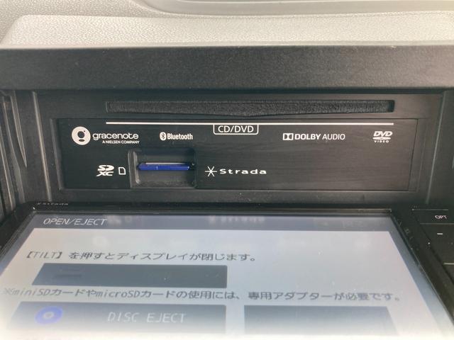 タント カスタムX センターピラーレス スーパースライドシート 衝突軽減ブレーキ 車線逸脱アラート クリアランスソナー ウェルカムオープンドア デュアルスイッチ付き両側パワースライドドア サンシェード USBポート(16枚目)