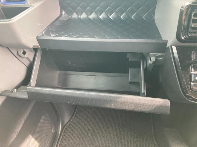 タント カスタムX センターピラーレス スーパースライドシート 衝突軽減ブレーキ 車線逸脱アラート クリアランスソナー ウェルカムオープンドア デュアルスイッチ付き両側パワースライドドア サンシェード USBポート(17枚目)