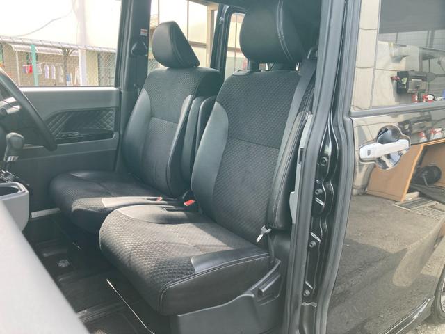 タント カスタムX センターピラーレス スーパースライドシート 衝突軽減ブレーキ 車線逸脱アラート クリアランスソナー ウェルカムオープンドア デュアルスイッチ付き両側パワースライドドア サンシェード USBポート(21枚目)