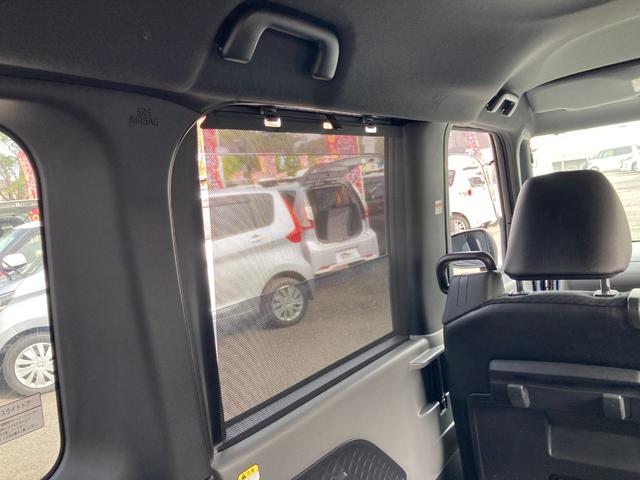 タント カスタムX センターピラーレス スーパースライドシート 衝突軽減ブレーキ 車線逸脱アラート クリアランスソナー ウェルカムオープンドア デュアルスイッチ付き両側パワースライドドア サンシェード USBポート(26枚目)