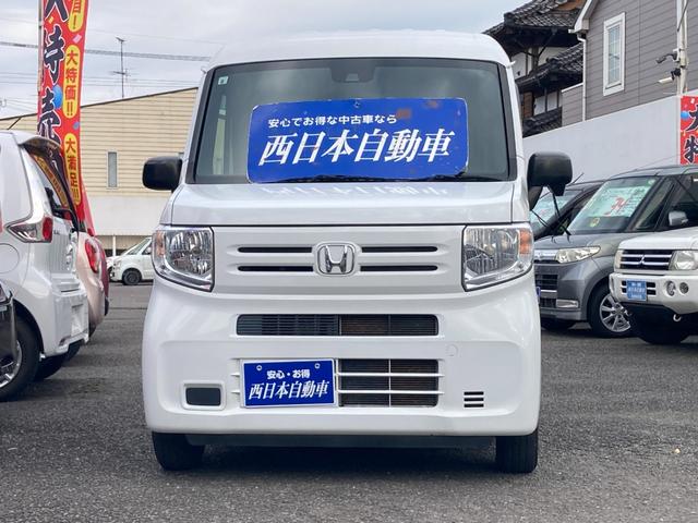 ☆ご覧いただきありがとうございます。☆軽自動車専門展示場です。商用車も併せてなど常時１００台を見やすく展示しております。