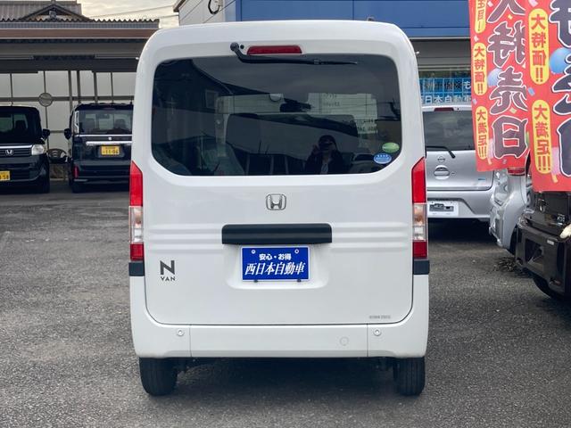 下取・買取・車検・もちろん全て当社に、お任せ下さい！！