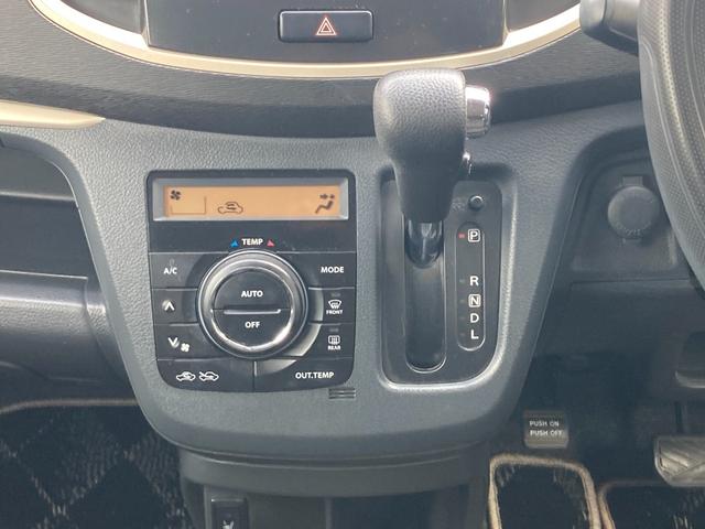 ワゴンＲスティングレー Ｊスタイル　後期モデル　特別仕様車　衝突軽減ブレーキ　前席シートヒーター　革巻きステアリングスイッチ　純正１５インチアルミホイール　オートライト　フォグランプ　ＨＩＤヘッドライト　プッシュエンジンスタート（9枚目）