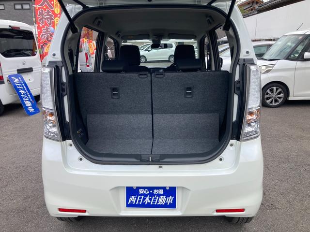 ワゴンＲスティングレー Ｊスタイル　後期モデル　特別仕様車　衝突軽減ブレーキ　前席シートヒーター　革巻きステアリングスイッチ　純正１５インチアルミホイール　オートライト　フォグランプ　ＨＩＤヘッドライト　プッシュエンジンスタート（29枚目）