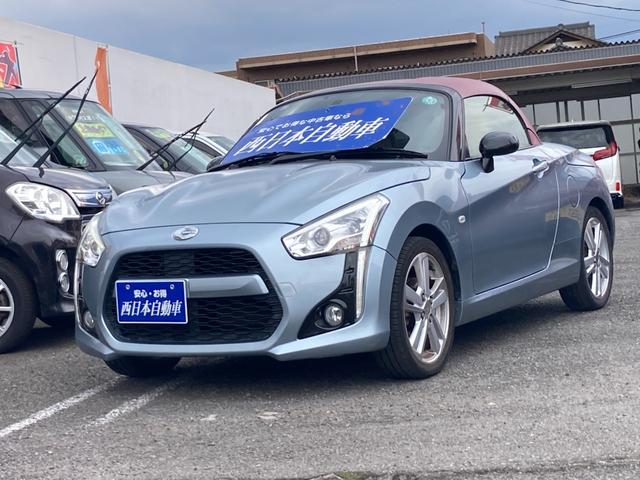 コペン ローブ　電動オープンカー　前席シートヒーター　ターボ　イージークローザー付きトランク　純正ナビ　フルセグ　Ｂｌｕｅｔｏｏｔｈ再生　ＳＤ再生　バックモニター　プッシュエンジンスタート　スマートキー　ＥＴＣ（2枚目）