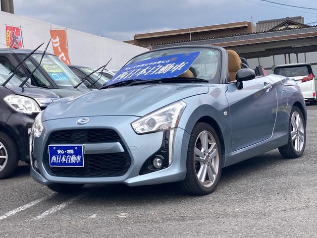 コペン ローブ　電動オープンカー　前席シートヒーター　ターボ　イージークローザー付きトランク　純正ナビ　フルセグ　Ｂｌｕｅｔｏｏｔｈ再生　ＳＤ再生　バックモニター　プッシュエンジンスタート　スマートキー　ＥＴＣ（5枚目）