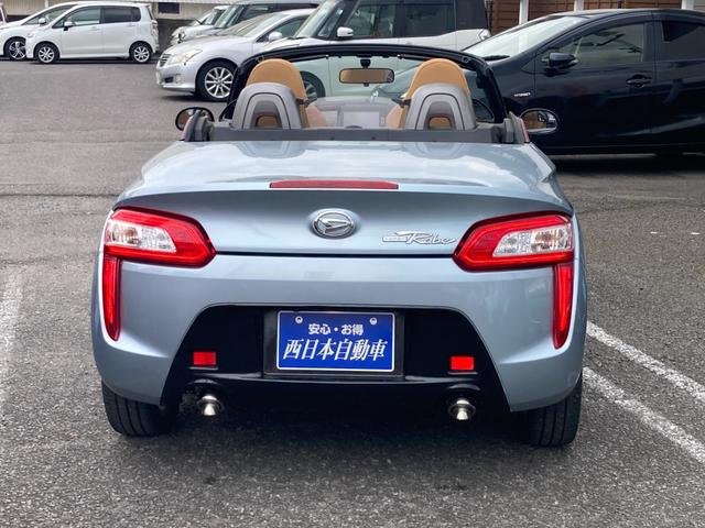 コペン ローブ　電動オープンカー　前席シートヒーター　ターボ　イージークローザー付きトランク　純正ナビ　フルセグ　Ｂｌｕｅｔｏｏｔｈ再生　ＳＤ再生　バックモニター　プッシュエンジンスタート　スマートキー　ＥＴＣ（6枚目）