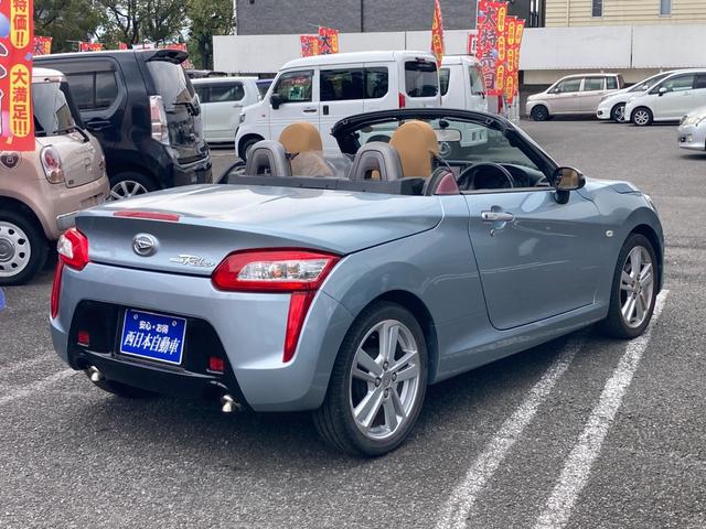 コペン ローブ　電動オープンカー　前席シートヒーター　ターボ　イージークローザー付きトランク　純正ナビ　フルセグ　Ｂｌｕｅｔｏｏｔｈ再生　ＳＤ再生　バックモニター　プッシュエンジンスタート　スマートキー　ＥＴＣ（7枚目）