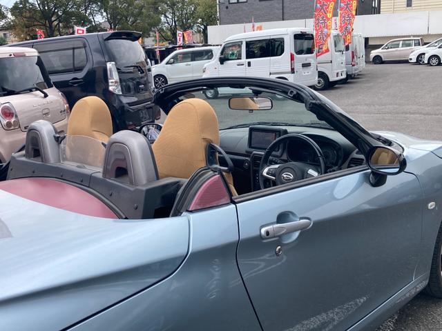 コペン ローブ　電動オープンカー　前席シートヒーター　ターボ　イージークローザー付きトランク　純正ナビ　フルセグ　Ｂｌｕｅｔｏｏｔｈ再生　ＳＤ再生　バックモニター　プッシュエンジンスタート　スマートキー　ＥＴＣ（9枚目）