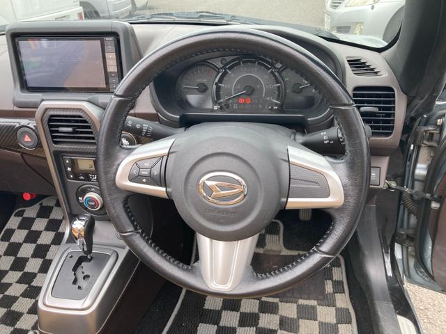 コペン ローブ　電動オープンカー　前席シートヒーター　ターボ　イージークローザー付きトランク　純正ナビ　フルセグ　Ｂｌｕｅｔｏｏｔｈ再生　ＳＤ再生　バックモニター　プッシュエンジンスタート　スマートキー　ＥＴＣ（14枚目）