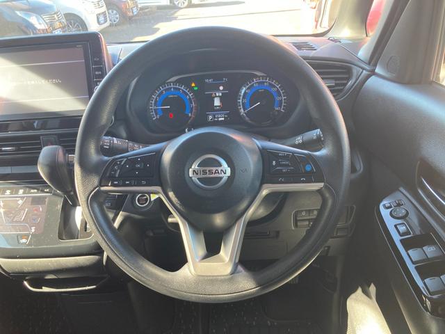 ルークス ハイウェイスター　Ｘ　プロパイロットエディション　純正９インチナビ　フルセグ　アラウンドビューモニター　リアシーリングファン　シートバックテーブル　衝突軽減　ワンオーナー　両側パワースライドドア　ＬＥＤヘッドライト　ＥＴＣ２．０　ワンオーナー（11枚目）