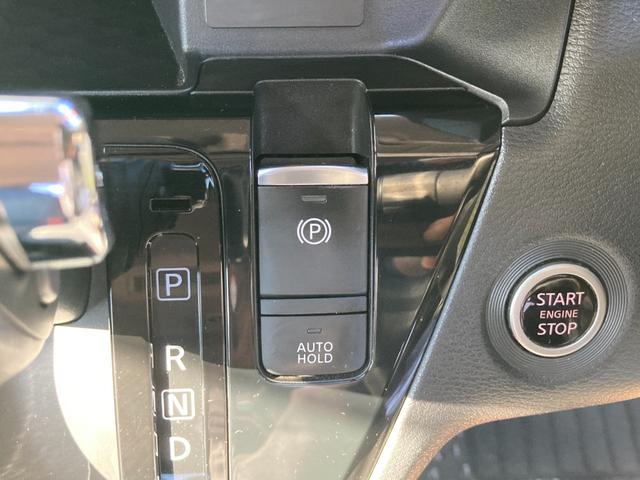 ルークス ハイウェイスター　Ｘ　プロパイロットエディション　純正９インチナビ　フルセグ　アラウンドビューモニター　リアシーリングファン　シートバックテーブル　衝突軽減　ワンオーナー　両側パワースライドドア　ＬＥＤヘッドライト　ＥＴＣ２．０　ワンオーナー（19枚目）