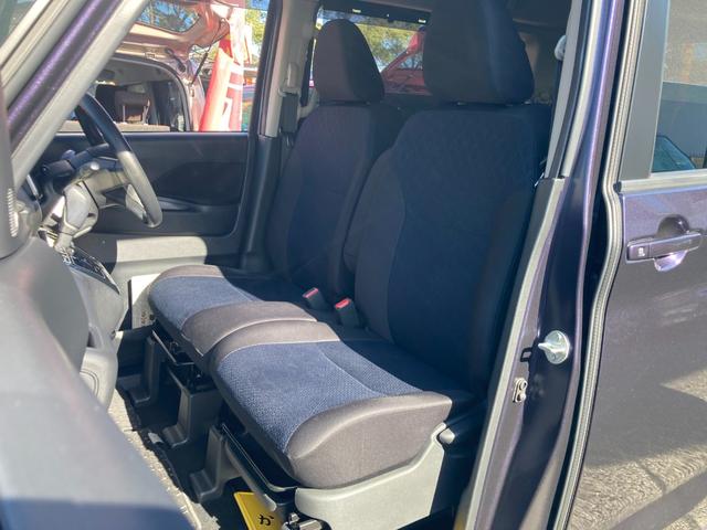 ルークス ハイウェイスター　Ｘ　プロパイロットエディション　純正９インチナビ　フルセグ　アラウンドビューモニター　リアシーリングファン　シートバックテーブル　衝突軽減　ワンオーナー　両側パワースライドドア　ＬＥＤヘッドライト　ＥＴＣ２．０　ワンオーナー（31枚目）