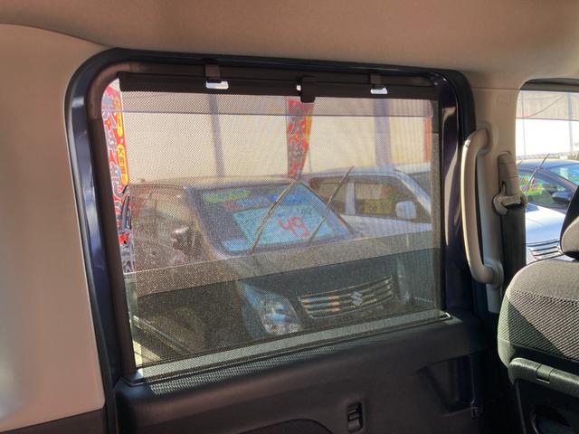 ルークス ハイウェイスター　Ｘ　プロパイロットエディション　純正９インチナビ　フルセグ　アラウンドビューモニター　リアシーリングファン　シートバックテーブル　衝突軽減　ワンオーナー　両側パワースライドドア　ＬＥＤヘッドライト　ＥＴＣ２．０　ワンオーナー（34枚目）