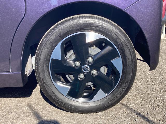 ルークス ハイウェイスター　Ｘ　プロパイロットエディション　純正９インチナビ　フルセグ　アラウンドビューモニター　リアシーリングファン　シートバックテーブル　衝突軽減　ワンオーナー　両側パワースライドドア　ＬＥＤヘッドライト　ＥＴＣ２．０　ワンオーナー（38枚目）