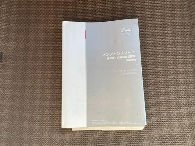 モコ Ｓ　カロッツェリアＨＤＤナビ　ＤＶＤビデオ再生　ＣＤ再生　バックモニター　キーレスエントリー　ヘッドライトレベライザー　電格ドアミラー　助手席収納ＢＯＸ　１４インチアルミ　ベンチシート（17枚目）